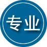 荥阳专业道路救援