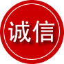 荥阳诚信救援服务