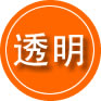 荥阳救援费用合理